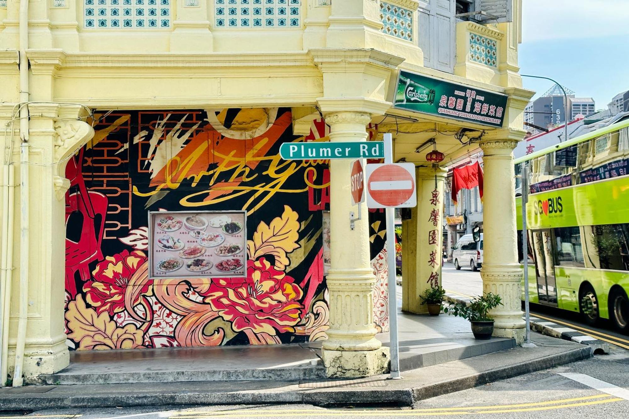 Rucksack Inn Tyrwhitt Road Singapore Eksteriør billede