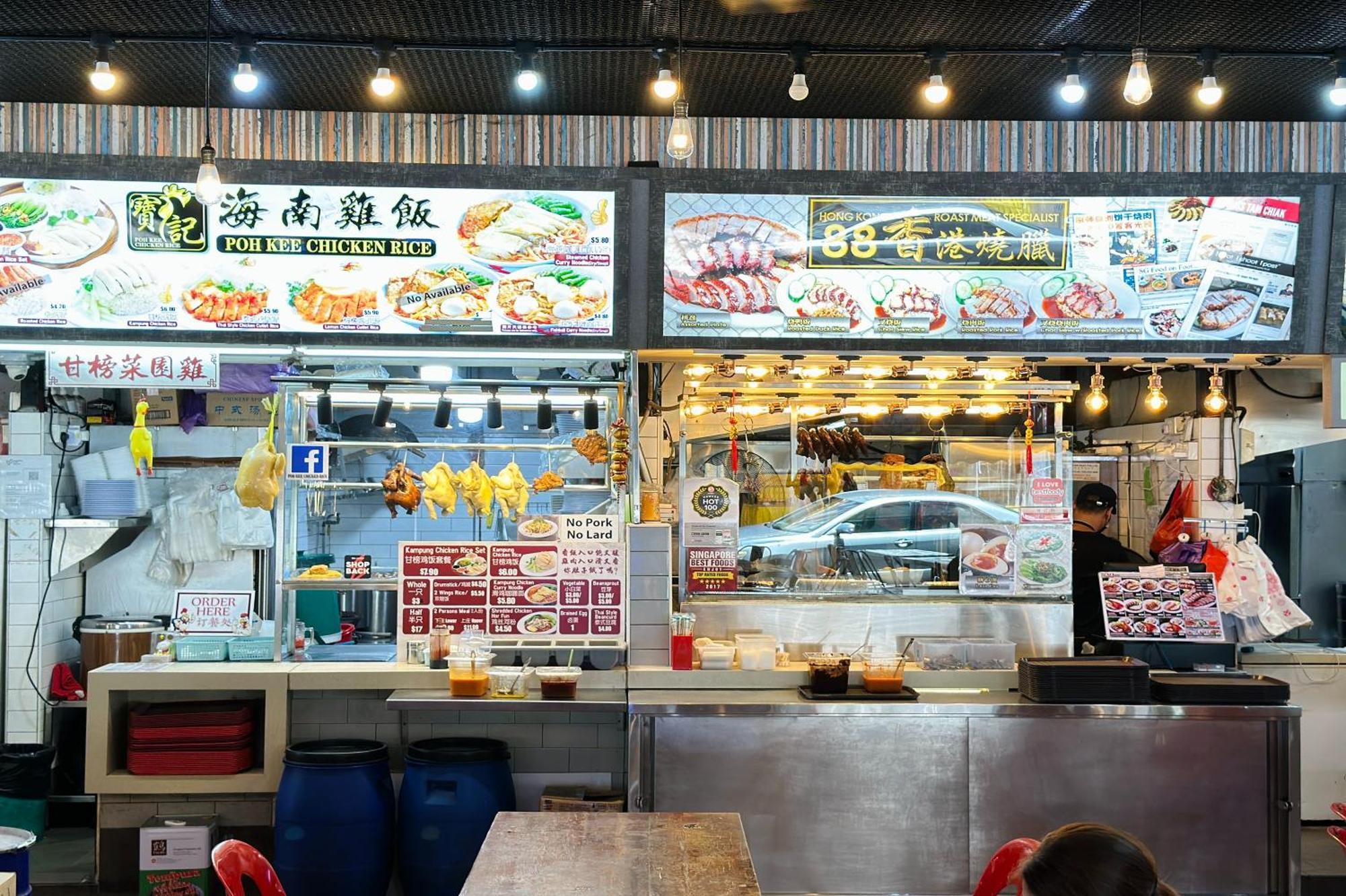 Rucksack Inn Tyrwhitt Road Singapore Eksteriør billede